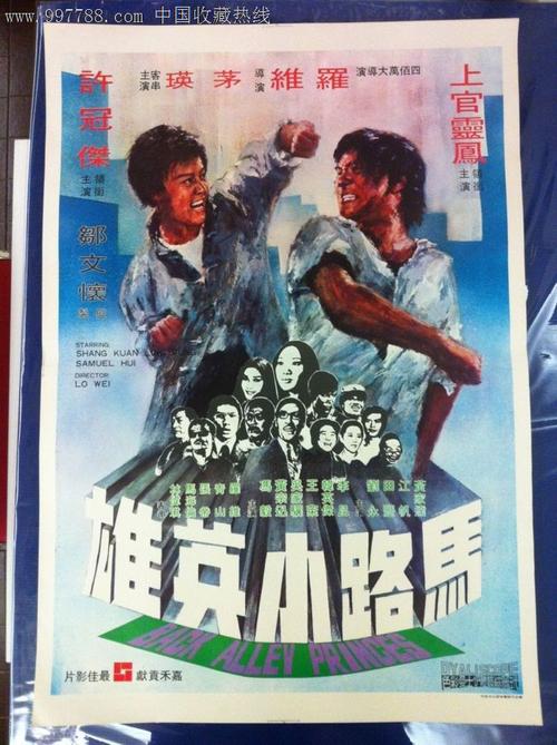 德累斯顿工程和经济应用技术大学学士证书