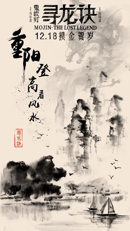 高中毕业证能查询到吗