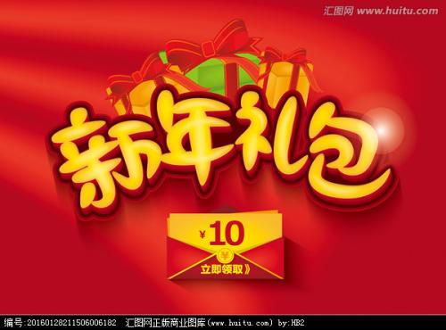 购买假美国签证