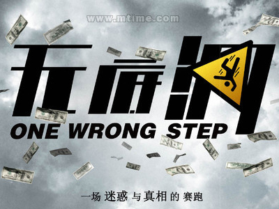 房产证减名字需要什么要求